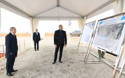 Президент Ильхам Алиев заложил фундамент Промпарка "Экономическая зона Аразской долины"