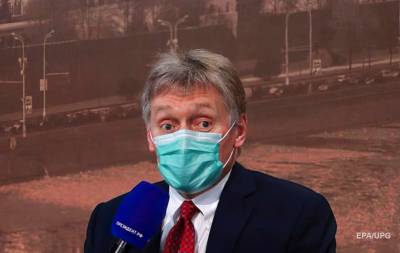 Готов ли Кремль возобновить прямые поставки газа в Украину, разъяснил Песков