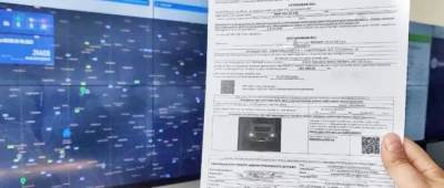 Водителям выписывают новые штрафы с камер по 51 000 грн: что известно
