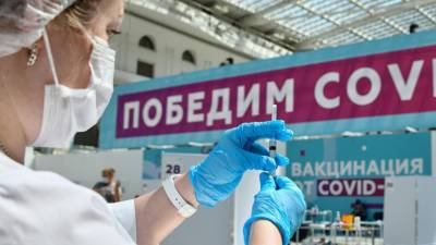 В Москве возобновят программы поощрения для вакцинированных граждан
