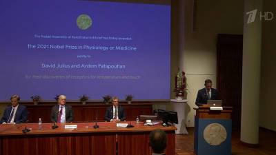 В Международный день врача объявлены имена Нобелевских лауреатов в области физиологии и медицины