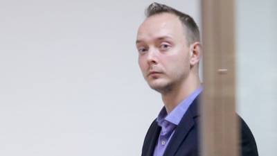Обвиняемый в госизмене Сафронов останется в СИЗО до января