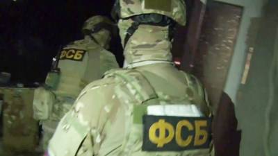 ФСБ отчиталось о задержании участников "Хизб ут-Тахрир" в Москве