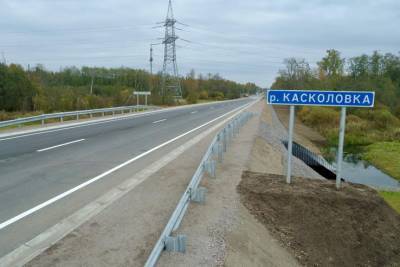 Дорога к Кингисеппу через Касколовку открылась на три месяца раньше срока