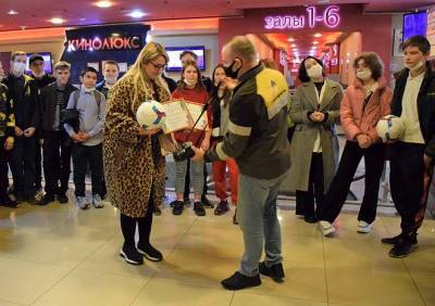 РНПК организовала воспитанникам школы-интерната поход в кино