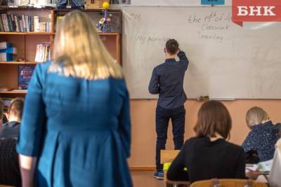 В Коми стартовала неделя учителя - bnkomi.ru - респ. Коми