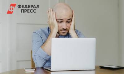 Питер Паркер - Брюс Уэйн - Кларк Кент - Названы самые популярные пароли, которые легко взламывают хакеры - fedpress.ru - Москва