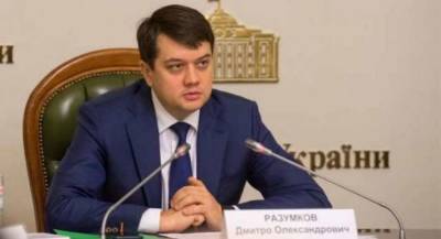 Разумков уличил «Слуг народа» в попытке сфальсифицировать закон об олигархах
