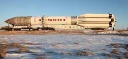 Россия резко сокращает расходы на космос после критики Путина