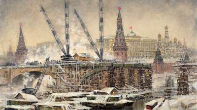 Сергей Герасимов - Выставка «Большой Каменный мост» откроется в Музее Москвы - vm.ru - Москва