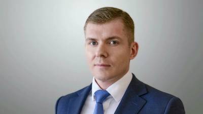 Пётр Бобылев назначен заместителем министра энергетики