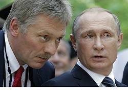 Песков: в "досье Пандоры" нет скрытых богатств у окружения Путина