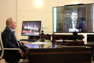 На должность врио главы администрации Тамбовской области назначили Максима Егорова