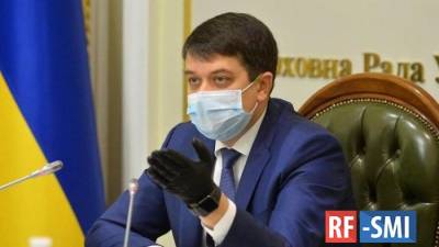Кроме должности спикера Рады, Разумкова могут лишить и мандата депутата