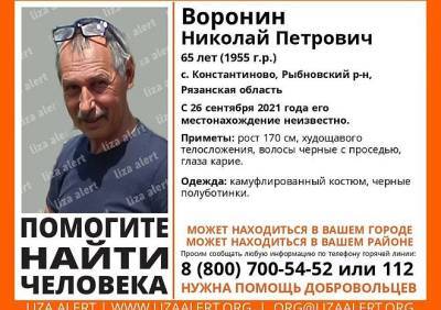 В Рыбновском районе ищут пропавшего 65-летнего мужчину