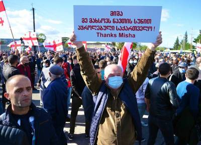 Сторонники Саакашвили в Грузии вышли на митинг у колонии