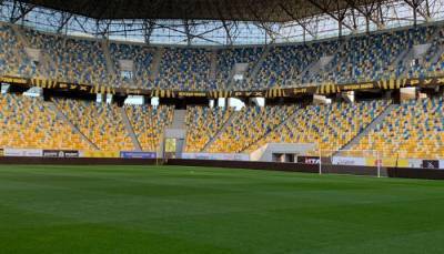 Матч Украины против Боснии и Герцеговины смогут посетить до 20 тысяч болельщиков