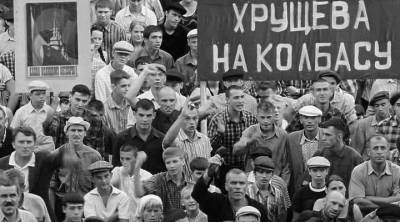 Почему в 1961 году в СССР произошло 5 народных восстаний