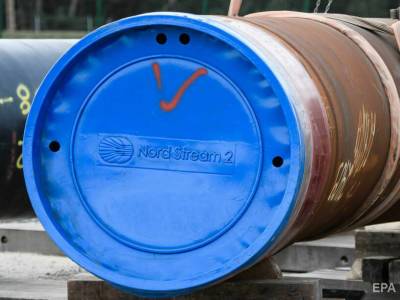 "Газпром" сообщил, что начал заполнять газом первую нитку "Северного потока – 2"
