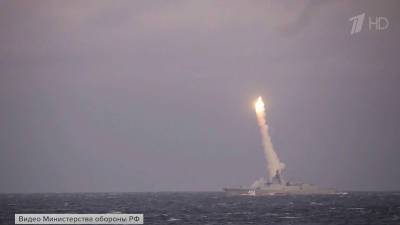 В Белом море произведены сразу два успешных пуска новейшей гиперзвуковой ракеты «Циркон»