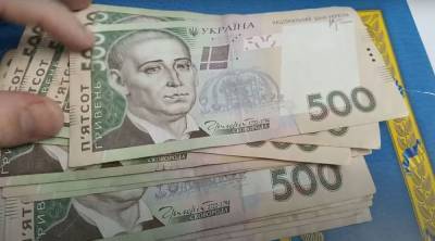 Накопительная пенсия в Украине: вторые выплаты начнут включать в соцпакеты – кого коснется новшество