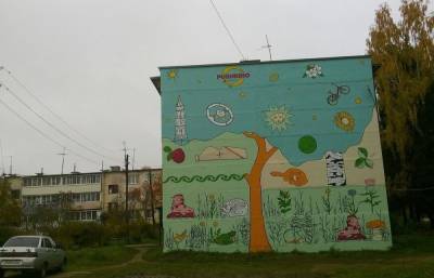 Голландская художница создала эскиз для росписи стены дома в селе в Тверской области