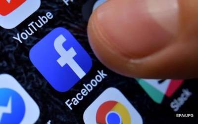 В работе Facebook, Instagram и WhatsApp глобальный сбой
