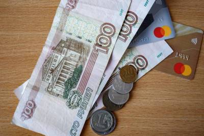 Псков оказался в самом конце рейтинга среди городов по уровню зарплат
