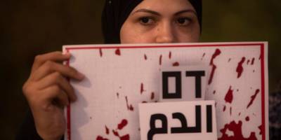 Саар: арабская преступность страшнее ХАМАСа и «Хизбаллы» для Израиля