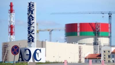 Первый энергоблок Белорусской АЭС возобновил работу
