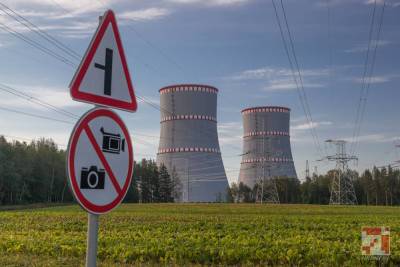 Первый энергоблок БелАЭС вернули в сеть спустя более чем два с половиной месяца после его отключения автоматической защитой - naviny.by - Белоруссия