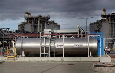 Цены фьючерсов на газ в Европе выросли на 3%, закрыли торги на уровне $1156,3