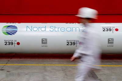 Газ в Европе подешевел после начала заполнения «Северного потока-2»