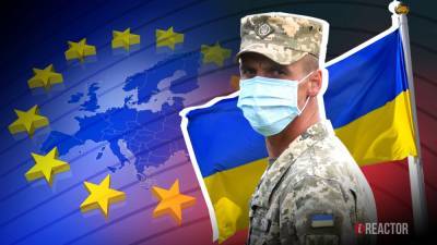 Названы цели формирования военной учебной миссии ЕС на Украине
