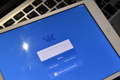 Пользователи пожаловались на сбой в работе «Вконтакте» и Telegram