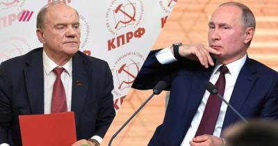 «[Зюганов] не хочет, чтобы КПРФ повторила судьбу ФБК»: политолог Аббас Галлямов — о письме лидера коммунистов Путину