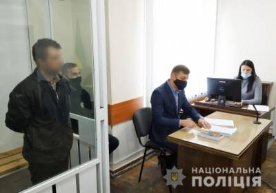 Суд арестовал всех подозреваемых в убийстве полицейского в Чернигове