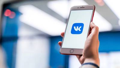 «ВКонтакте» не фиксирует сбои в работе соцсети
