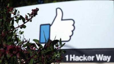 В США социальную сеть Facebook обвинили в углублении раскола в обществе