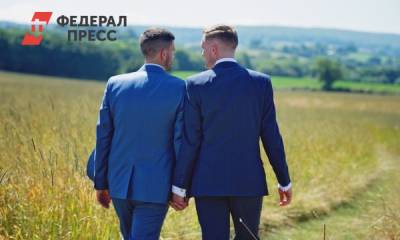 Депутаты Госдумы готовят обращение в прокуратуру из-за мужского поцелуя в шоу «Игра»
