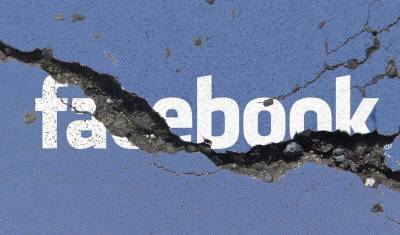 Данные 1,5 млрд пользователей Facebook выставили на продажу