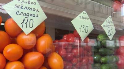 «Ну как жить?». Воронежцы возмутились выросшими ценами на продукты