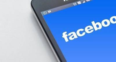 Портал Privacy Affairs сообщил об утечке личных данных 1,5 миллиардов пользователей Facebook