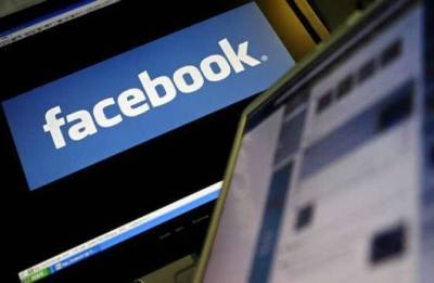 В сеть слиты данные 1,5 млрд пользователей Facebook