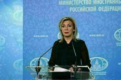 Захарова прокомментировала массовые сбои в работе соцсетей и мессенджеров