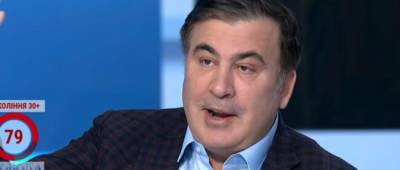 Госдеп США сделал заявление из-за задержания Саакашвили в Грузии