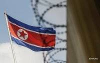 Ким Ченын - Ким Ечжон - КНДР намерена восстановить связь с Южной Кореей - vlasti.net - Южная Корея - КНДР - Пхеньян - Сеул - Корея