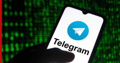 Россияне не готовы к полному прекращению работы Telegram в стране на фоне масштабных сбоев