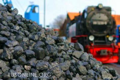 Замерзающая Европа просит угля