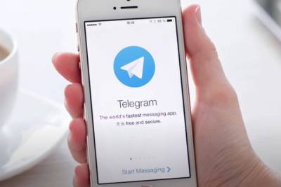 В Telegram возможны проблемы с отправкой сообщений